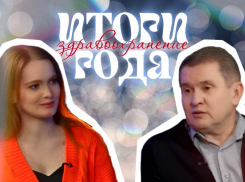 Скандалы на выборах, срывы поставок и чудесные спасения: итоги 2025 года в воронежском здравоохранении 