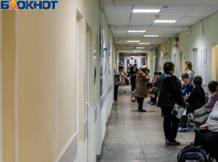 Минздрав пообещал облегчить жизнь воронежцам