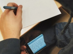 В Воронежской области с ЕГЭ по математике выгнали троих учеников