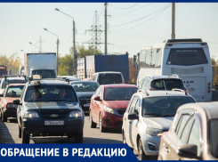 «Бутылочное горлышко»: причину глухих пробок на выезде из Воронежа назвал автомобилист 
