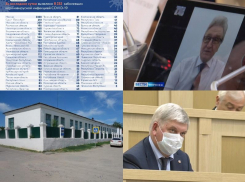 Коронавирус в Воронеже 29 сентября: +165 зараженных, больной спикер и форум Победы