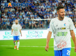 Нападающий “Факела” выразил желание остаться в РПЛ