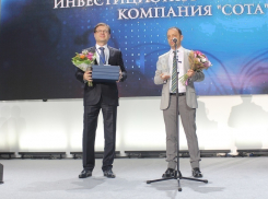 Лучший поселок области – лучший поселок страны!