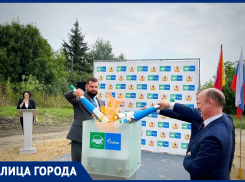 «Есть повод забыть о дровах и угле»: нюансы догазификации раскрыли в Воронеже 