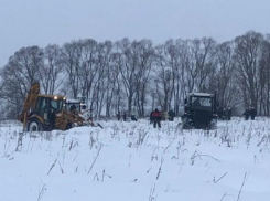 Диспетчер рассказал о падении воронежского самолета Ан-148