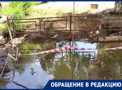 Пять дней потопа на воронежской улице никого не интересуют