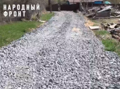 «Навалили шлак»: дорогу мучений нашли под Воронежем 