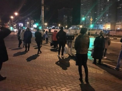 Воронежцы поиздевались над проблемой жителей отдаленных районов