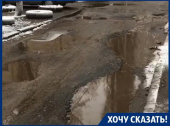 Закатать дорожников в асфальт  из-за ям предложила жительница Воронежа