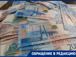 Переезд на соседнюю улицу за 40 тыс рублей: пенсионерка заплатила космические деньги грузчикам в Воронеже 