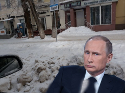 Владимир Путин сделал парковки в центре Воронежа по-настоящему платными