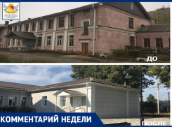 Позором назвали капремонт школы искусств в Воронеже