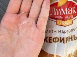 Воронежцы сообщили о жутком «подарке» в батоне