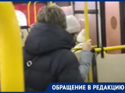 Холод в автобусах вывел из себя жителей Воронежа