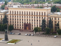 В Воронежской области реализуется проект Безопасный город - регион