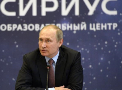 Воронежская магистрантка заручилась поддержкой Путина в Сочи