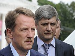 Воронежские единороссы шутили на партконференции: Теперь у нас все будет ГАВ-ГАВ