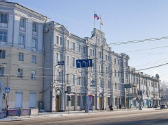 Курировать городское хозяйство Воронежа доверили Сергею Петрину