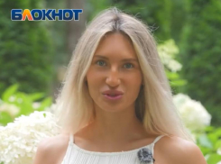 Стало известно, чем удивит погода на выходных в Воронеже