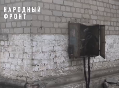 Без света могут остаться семь домовладений в Воронежской области