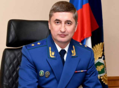 Владимир Путин предложил кандидата на пост нового прокурора Воронежской области