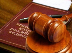 Обвиняемому в хищении квартир у воронежского «Выбора» продлили домашний арест