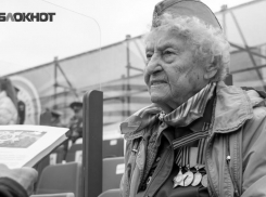 Скончалась «Железная бабушка», освобождавшая Воронеж  