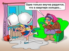 «Воронежской коммунальной палатой» займутся московские следователи