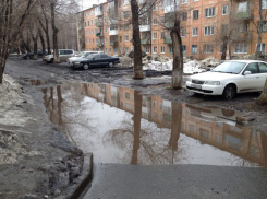 Воронеж решили привести в порядок за полмиллиарда рублей