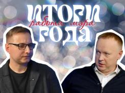 Хищения на набережной, скандалы с подчиненными и слухи об отставке: итоги работы мэра Воронежа в 2025 году 