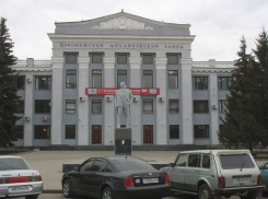 Стал известен новый руководитель Воронежского мехзавода