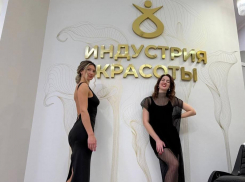 О ней сейчас все говорят: индустрия красоты развернулась на полную катушку в Воронеже