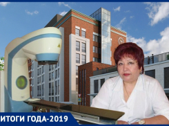 Аппарат-убийца, халатность и вертолетные площадки: итоги 2019 года в здравоохранении