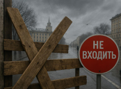 Не читайте это, если не хотите испортить себе день: прогноз погоды в Воронеже