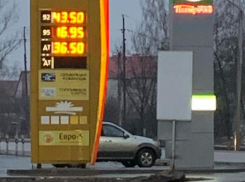 Заправка сошла с ума и дала ложную надежду воронежским водителям