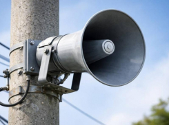 Сирены завыли в Воронеже, Нововоронеже и двух районах области на фоне угрозы атаки БПЛА