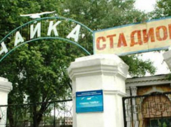 В Воронеже стартовал турнир защитника «Локомотива» Романа Шишкина