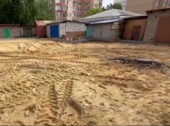 За что воронежцы поблагодарили чиновников