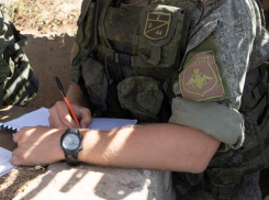 Порядок действий для воронежцев, получивших повестку