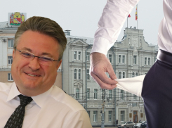 Доходы и расходы бюджета Воронежа сократились на сотни миллионов рублей, но увеличились затраты на первых лиц 