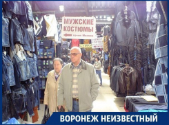 Где воронежцы могут перенестись в «лихие 90-е»