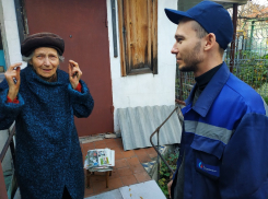 «РВК-Воронеж» присоединился к Всемирному дню доброты