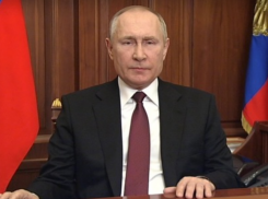 Владимир Путин объявил о начале военной спецоперации на Донбассе