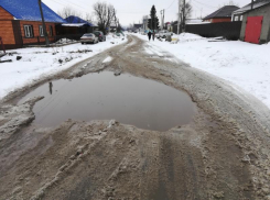 Чиновники и ГИБДД по-разному оценили одни дороги под Воронежем