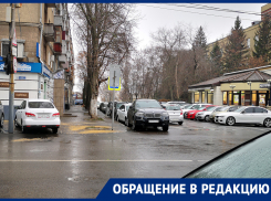  Пристанище тотальных нарушителей нашли в центре Воронежа 