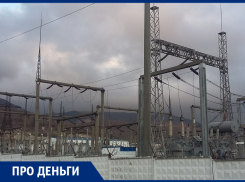 Более чем в два раза выросла чистая прибыль у воронежских энергетиков