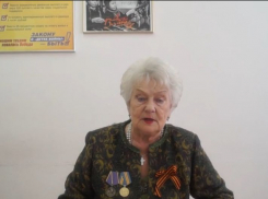 Поздравление жительниц Воронежской области с 8 Марта от Нины Землянской