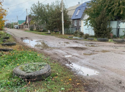 Жителям Отрадного не до смеха, когда взгляд падает на уморительную дорогу 