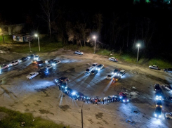 Воронежских автовладельцев зовут на флешмоб, посвященный Дню города