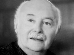 На 97-м году жизни скончался воронежский народный артист Владимир Бычков